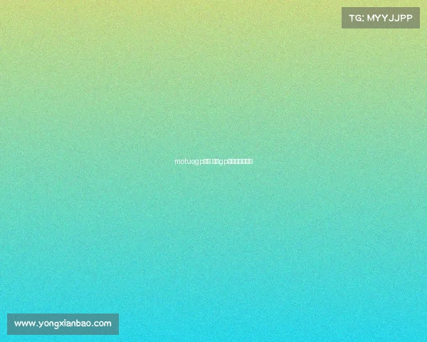 motuogp赛事 摩托gp赛事规则是什么