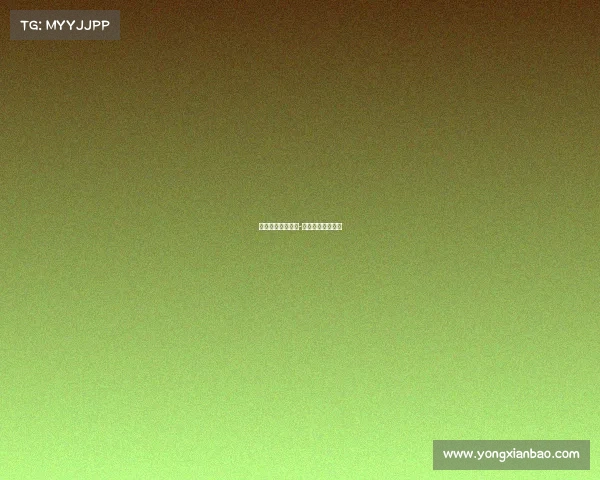 上海上港赛事门票-上海上港比赛集锦