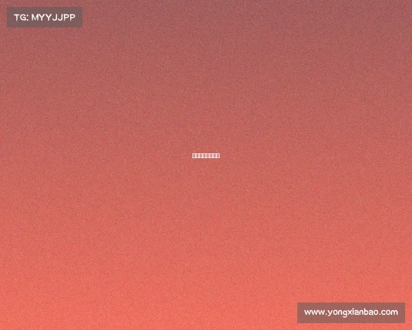 王牌战队是电影吗