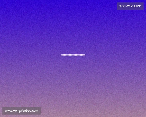 《为热爱加冕：解锁你的专属电竞潮品库》》