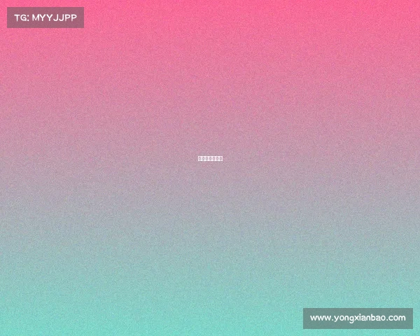 电子竞技的偏见