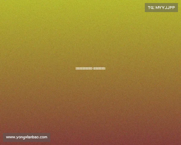 白鲨电子竞技俱乐部三爷-白鲨电子竞技公司